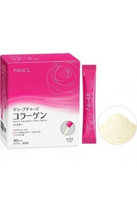 FANCL 深層美肌膠原蛋白粉 (30日)